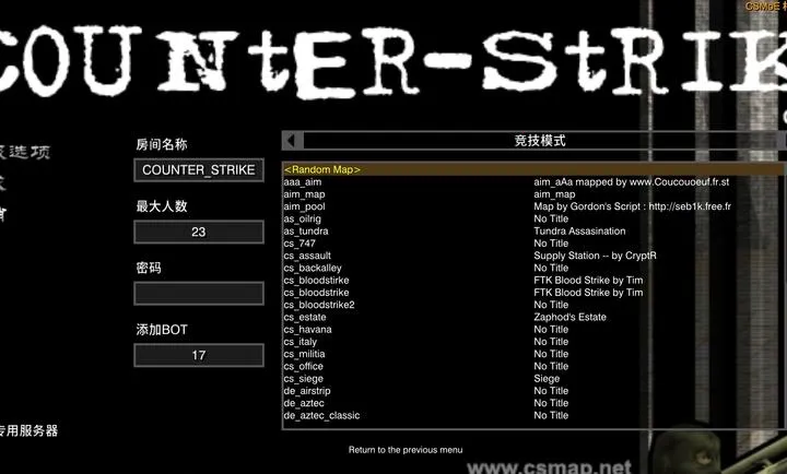 CS��������׿���ֻ���v ��Ѱ��ͼ3