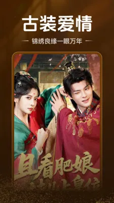 ��Ѷ̾�ȫ���������ֻ���v2.4.4.1001 ��Ѱ��ͼ1