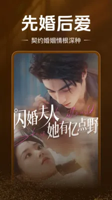 ��Ѷ̾�ȫ���������ֻ���v2.4.4.1001 ��Ѱ��ͼ0