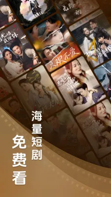 ��Ѷ̾�ȫ���������ֻ���v2.4.4.1001 ��Ѱ��ͼ2