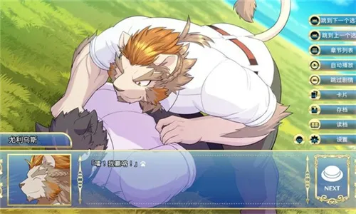 ��ʿѧԺ������apkv1.1.8��׿��