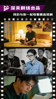 ��ˬ�糡2026���ذ�װv1.1.4 ��Ѱ��ͼ0