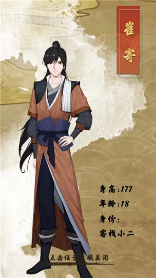 ������΢��12026�ٷ�����