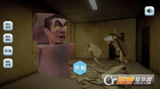 ���������(�ֲ�������Ϸ)v1.3 ��׿���ͼ0