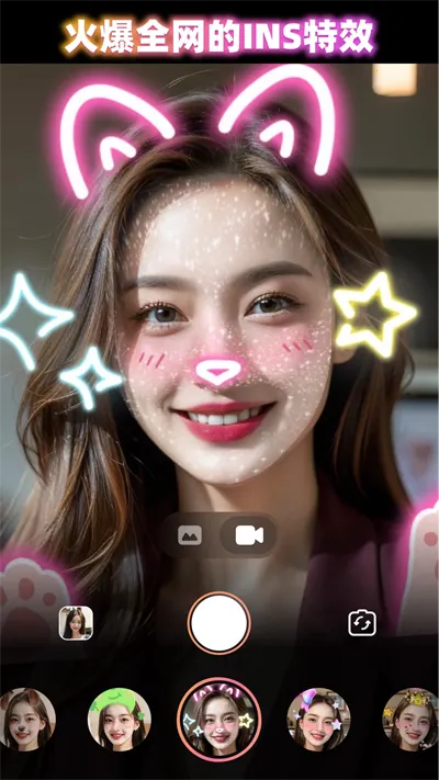 �����ﰲ׿���ֻ���v1.0 �ֻ����ͼ2