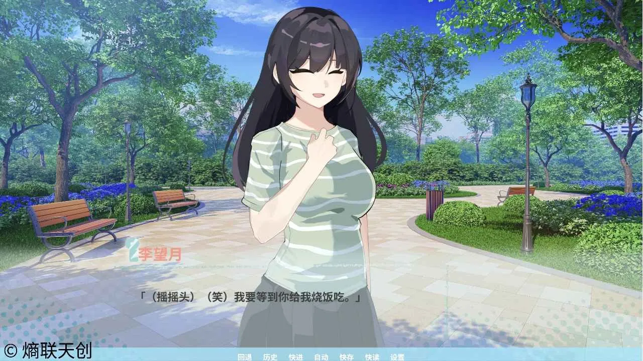 �ڼ�֮Կ(Galgame��Ϸ)v0 ��׿���ͼ2