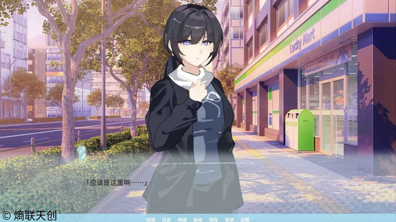 �ڼ�֮Կ(Galgame��Ϸ)v0 ��׿���ͼ1