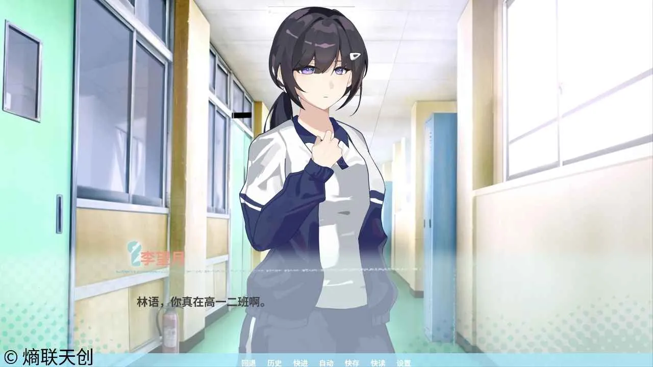 �ڼ�֮Կ(Galgame��Ϸ)v0 ��׿���ͼ4