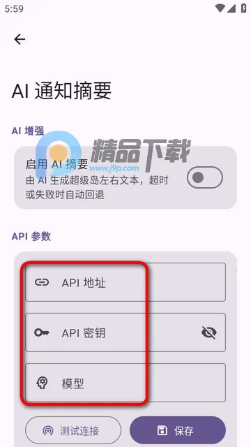 С�����ȳ�����(���������ܽ���)
