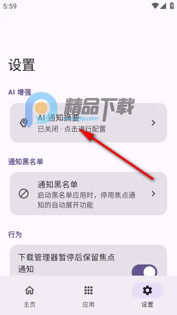 С�����ȳ�����(���������ܽ���)