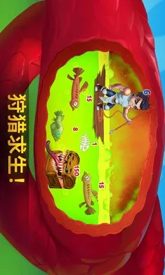 ��ʿ���ԣ��൨���������ֻ���v1.275.001 ��׿���ͼ2