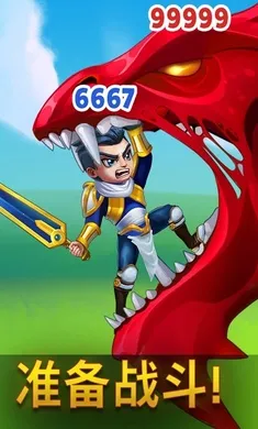 ��ʿ���ԣ��൨���������ֻ���v1.275.001 ��׿���ͼ4