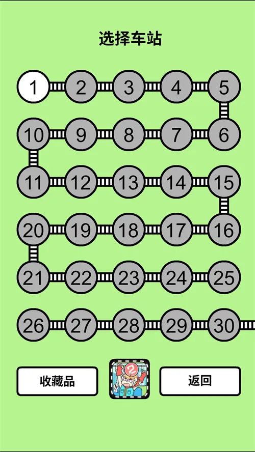 �����������Ǿ��Բ����ܵĹ����2026�ٷ�����v2.00 �ٷ������ͼ0