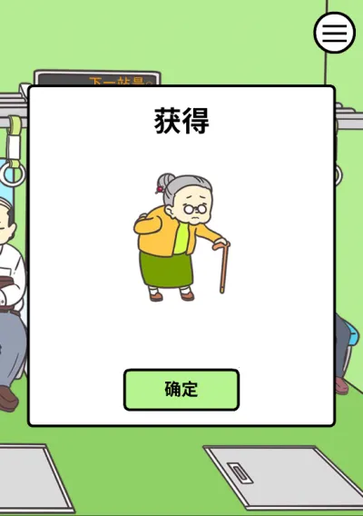 �����������Ǿ��Բ����ܵĹ����2026�ٷ�����