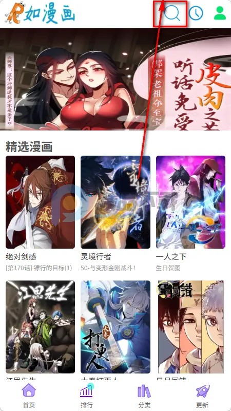 ������2026���°汾