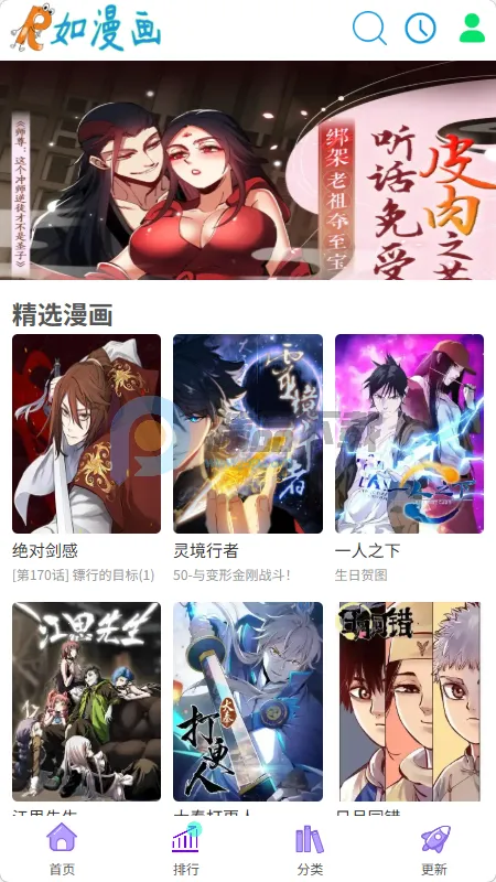 ������2026���°汾v1.0.0 ��Ѱ��ͼ4