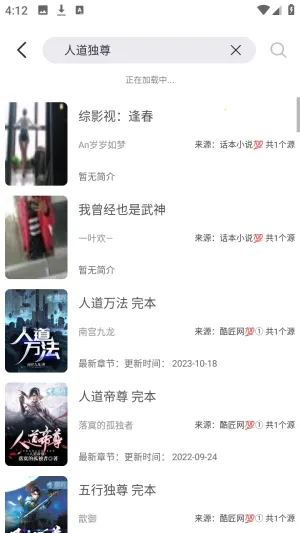 ӫ���Ķ��ᰮ�޹���2026���ذ�װv1.5 �ֻ����ͼ0