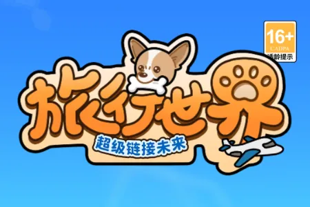 ��������δ��2026���°汾