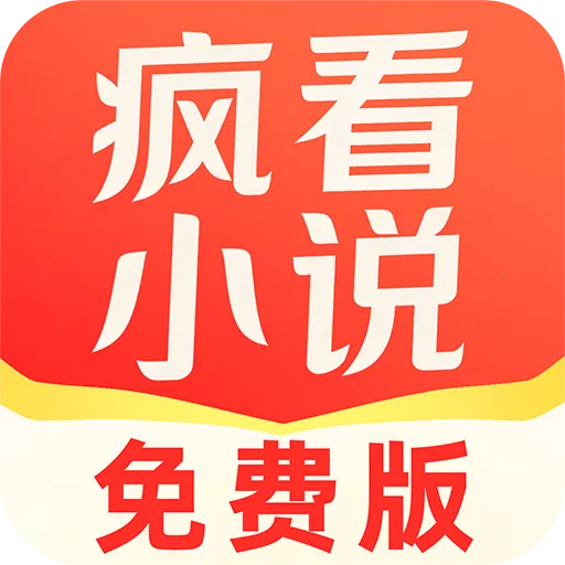 �迴С˵2026�ٷ����°汾v1.0.0 ��׿��