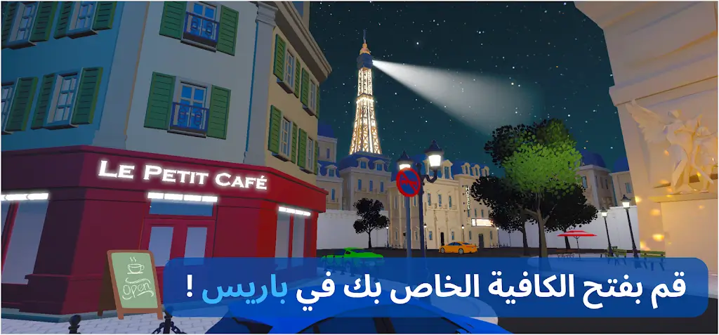 ���ֿ����������ֻ���v0.2.0 ��Ѱ��ͼ1