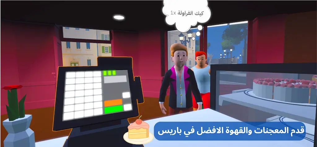 ���ֿ����������ֻ���v0.2.0 ��Ѱ��ͼ2