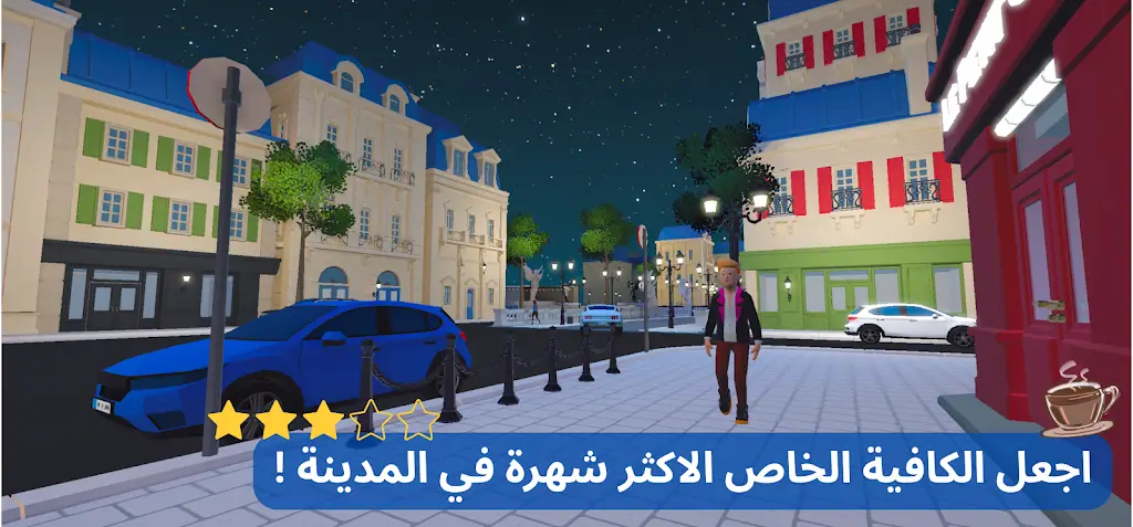 ���ֿ����������ֻ���v0.2.0 ��Ѱ��ͼ0