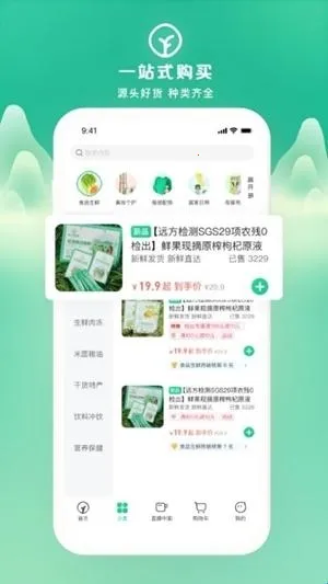 Զ������2026�ٷ�����