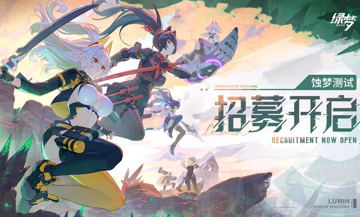 ���Σ�ʱ��֮��PC���԰�(δ���ֺ�ս������)v1.0 ��׿���ͼ1