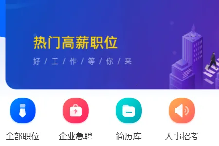 ��ͨͨ���˲���2026���ذ�װ