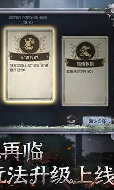 �����˸�������2026�ٷ����°汾v2026.0323.1814 ��׿���ͼ2