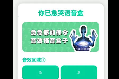 ���Ѽ�����������(�������ֹ���)