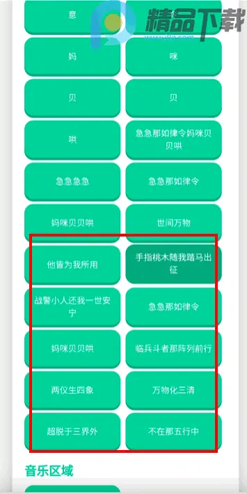 ���Ѽ�����������(�������ֹ���)