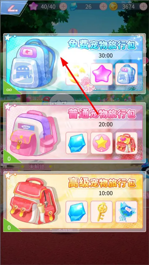 �������й���3