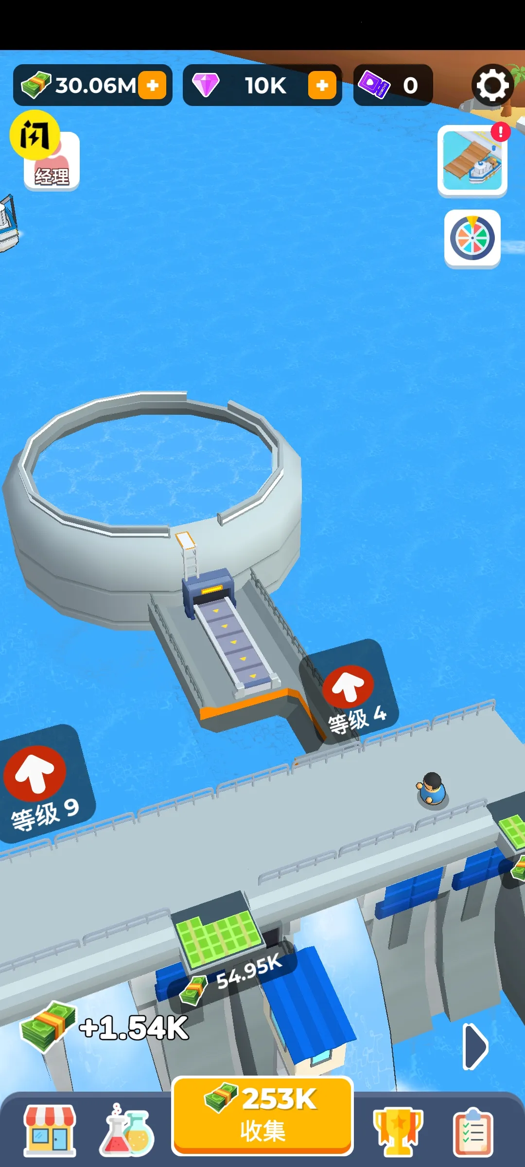 ��ӽ�����2026���°汾v0.7.6 �ٷ������ͼ3