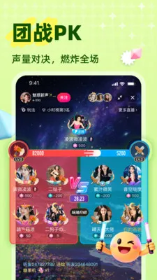 ����(�����罻ƽ̨)v10.0.0 ��Ѱ��ͼ3