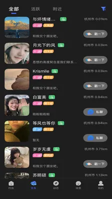 �¼���2026�ٷ����°汾v1.1.2 ��׿���ͼ0