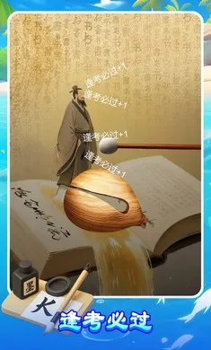 ����ľ�������ֻ���v1.0.0 �ֻ����ͼ1