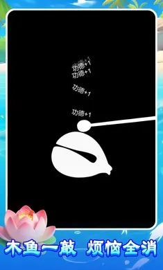 ����ľ�������ֻ���v1.0.0 �ֻ����ͼ0