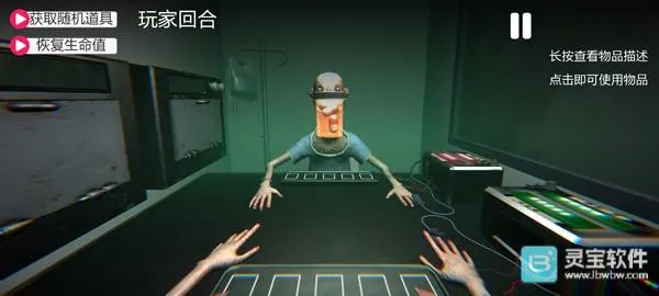 ��ҩ���̰�׿���ֻ���