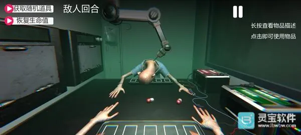 ��ҩ���̰�׿���ֻ���