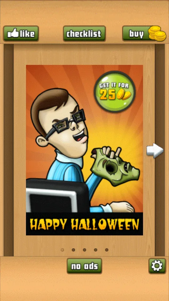 �칫�ҵ��������ò˵�v2.5.11 ��׿���ͼ3