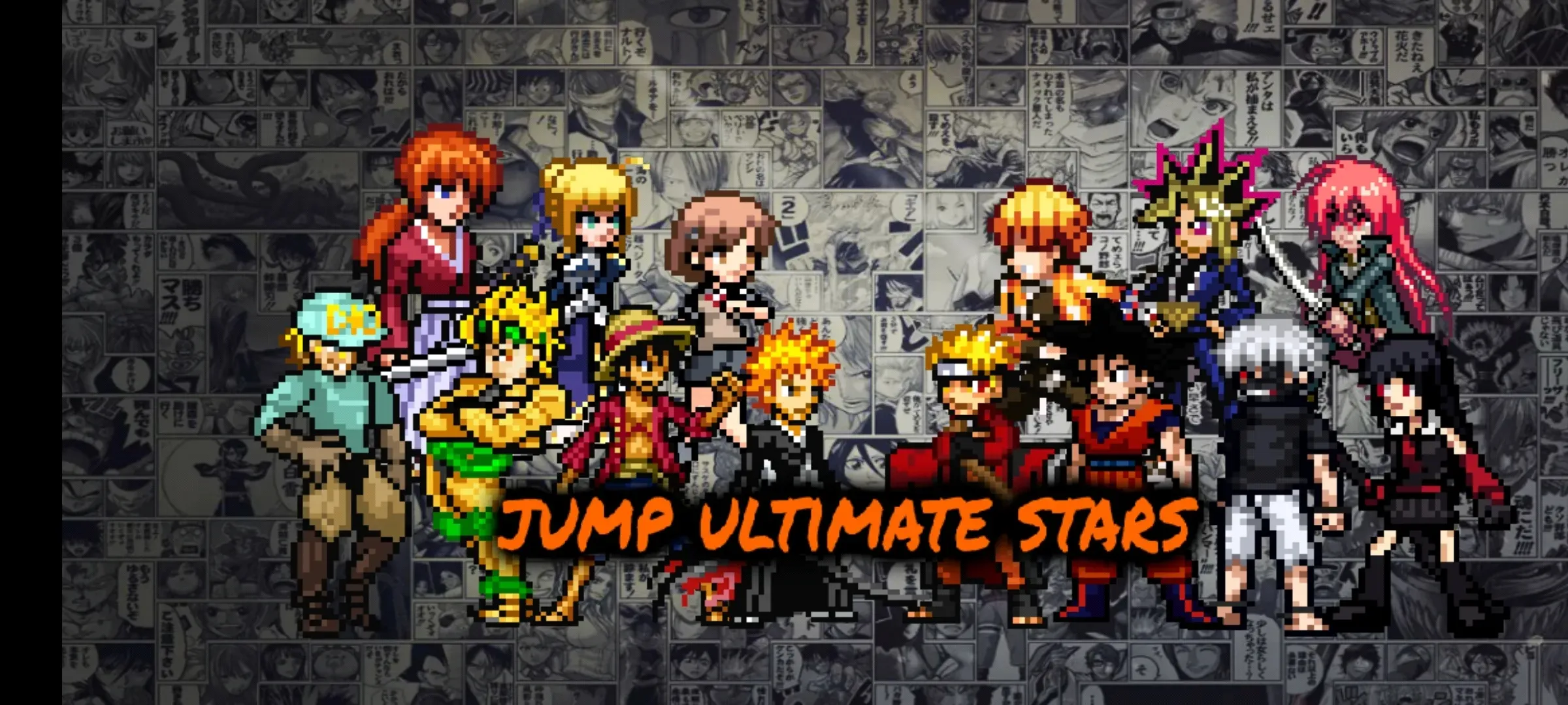 BVNȫ�������հ�(�綯������Ϸ)v2.9 �ֻ����ͼ2