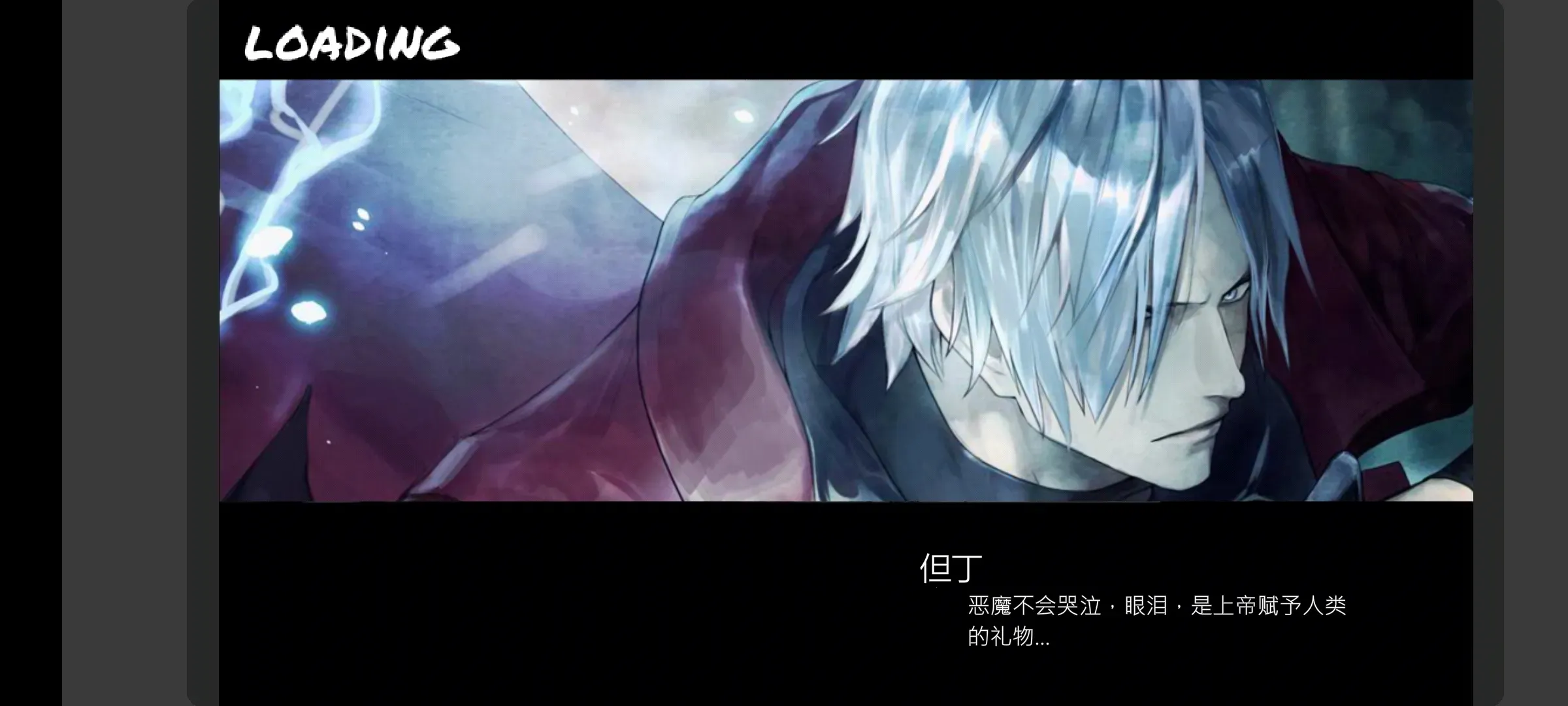 BVNȫ�������հ�(�綯������Ϸ)v2.9 �ֻ����ͼ0