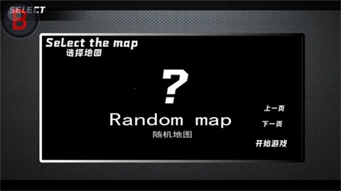 BVNȫ�������հ�(�綯������Ϸ)