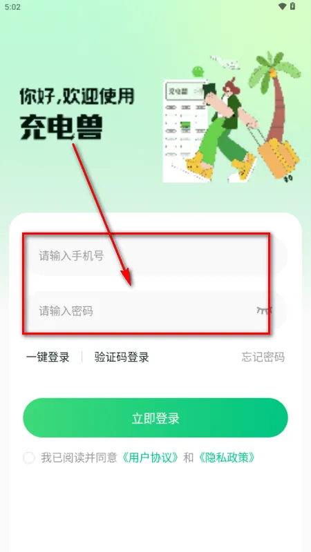 ����޴�����