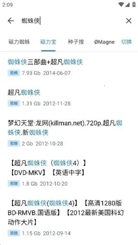 magical�����2026���ذ�װv2.0.7 �ٷ������ͼ2