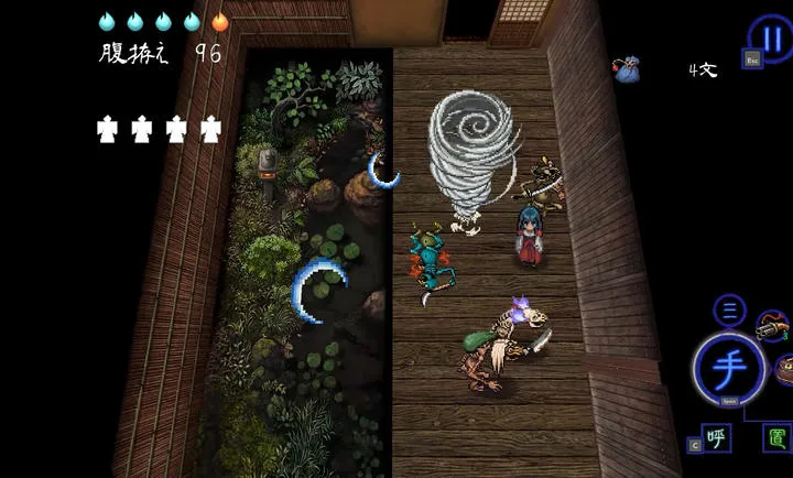 ����Ŀ��������֮��ŮSwitch��ֲ�������ֻ���vc832f1c ��Ѱ��ͼ4