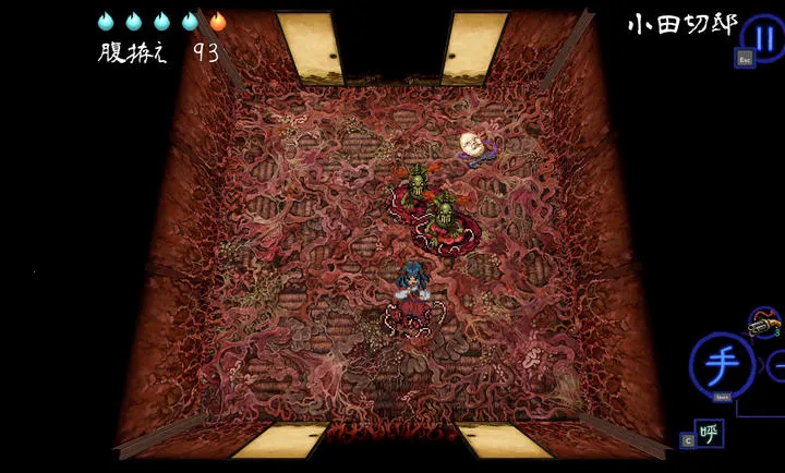 ����Ŀ��������֮��ŮSwitch��ֲ�������ֻ���vc832f1c ��Ѱ��ͼ1