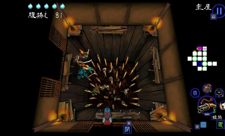 ����Ŀ��������֮��ŮSwitch��ֲ�������ֻ���vc832f1c ��Ѱ��ͼ2