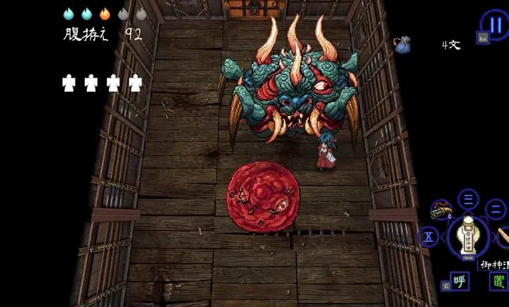 ����Ŀ��������֮��ŮSwitch��ֲ�������ֻ���vc832f1c ��Ѱ��ͼ3